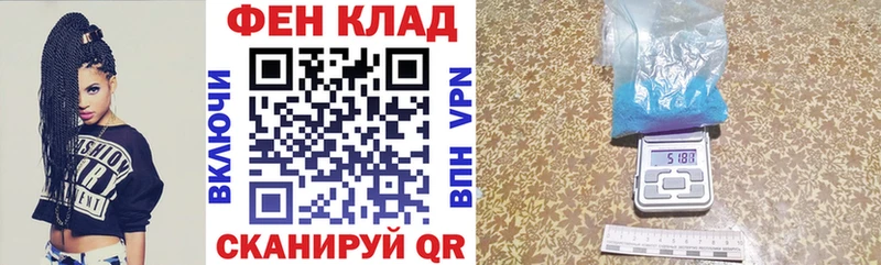 где можно купить   Динская  MEGA ссылка  Amphetamine Premium 