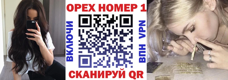 COCAIN 99%  Динская 
