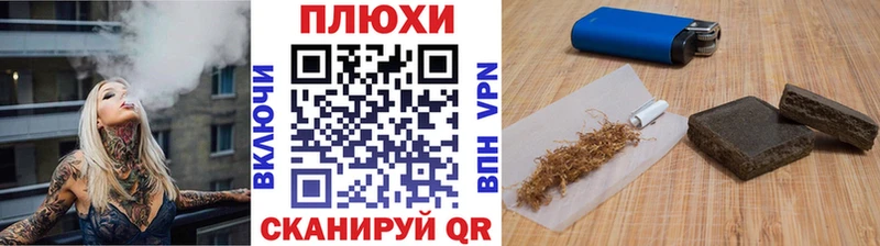 ОМГ ОМГ зеркало  что такое наркотик  Динская  Гашиш Ice-O-Lator 