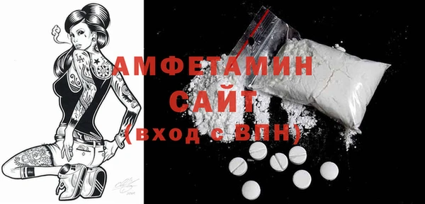 mix Нягань