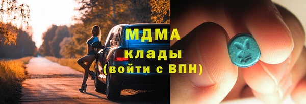 кокаин колумбия Алексин