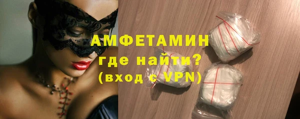 мет Алзамай