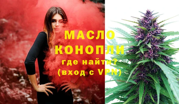 мет Алзамай