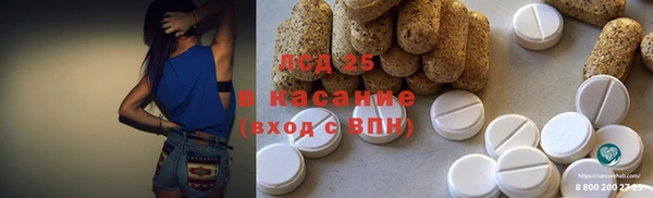 кокаин колумбия Алексин