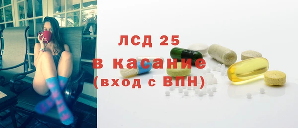 кокаин колумбия Алексин