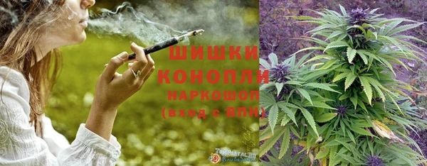 каннабис Алексеевка