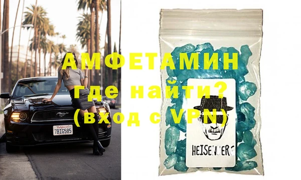 мет Алзамай