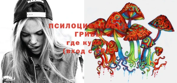 кокаин колумбия Алексин