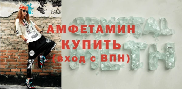 мет Алзамай
