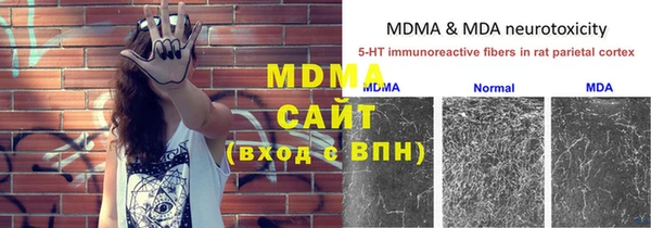 кокаин колумбия Алексин