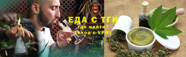 мет Алзамай