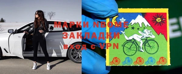 каннабис Алексеевка
