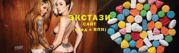 каннабис Алексеевка