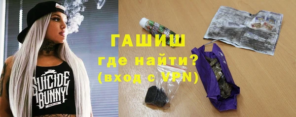 кокаин колумбия Алексин