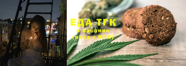 кокаин колумбия Алексин