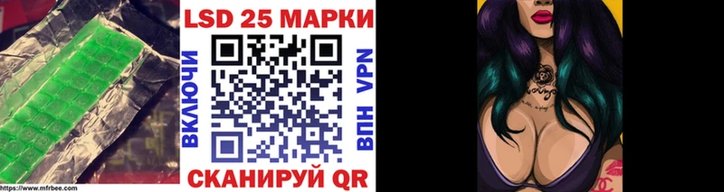наркошоп  Динская  Лсд 25 экстази ecstasy 